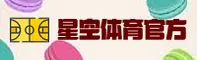 星空体育(STARSPORTS)官方网站 · 极致体验 · A7F3