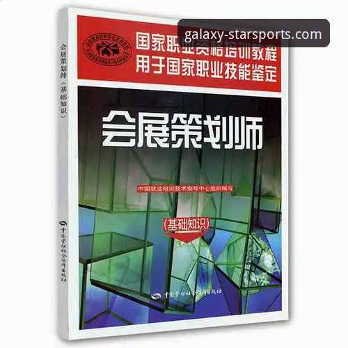 星空体育安全吗 星空体育安全性最新动态:资深用户深度体验报告与常见问题解答