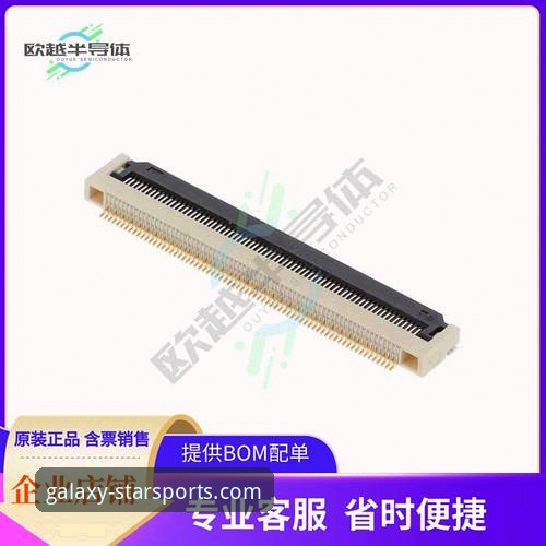 星空体育登录入口 资深技术评测员亲测:星空体育登录入口使用心得与A7F3版本体验