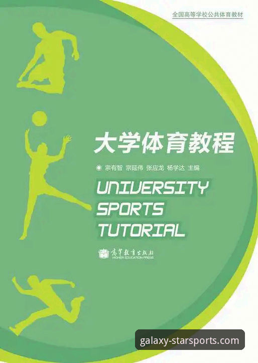 星空体育登录入口常见问题使用教程：从安装到畅玩的完整指南
