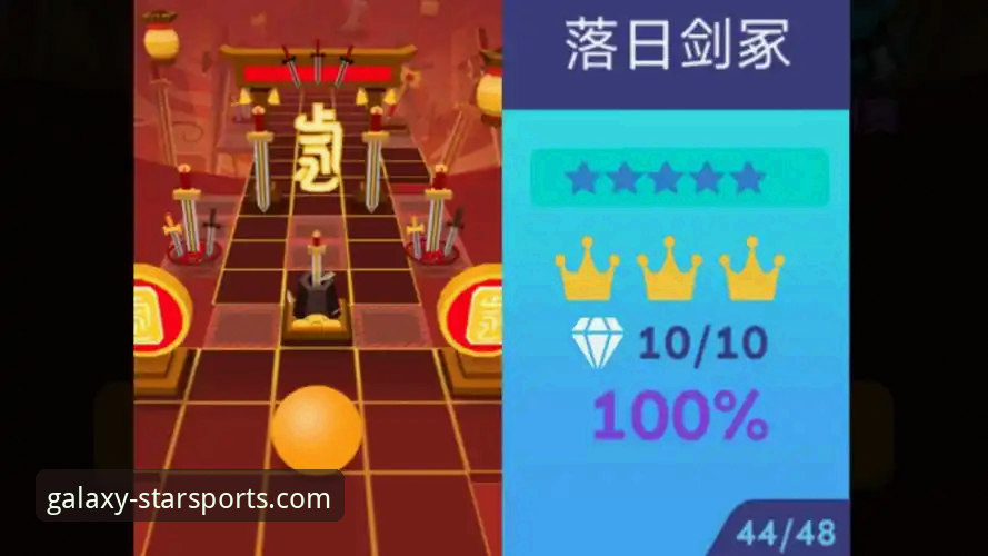 星空体育游戏平台攻略最新动态：深度解析StarSports极致体验与A7F3版本升级要点