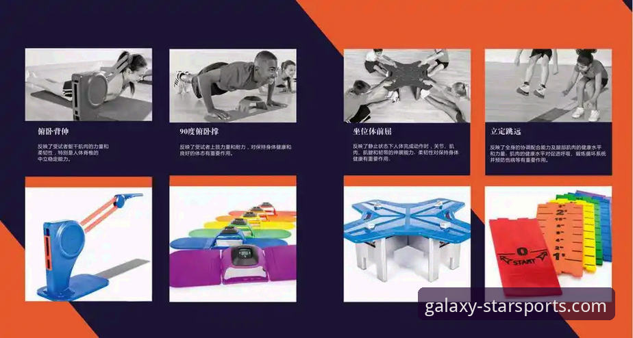 体育赛事平台测评实用指南：如何高效玩转星空体育官方极致体验